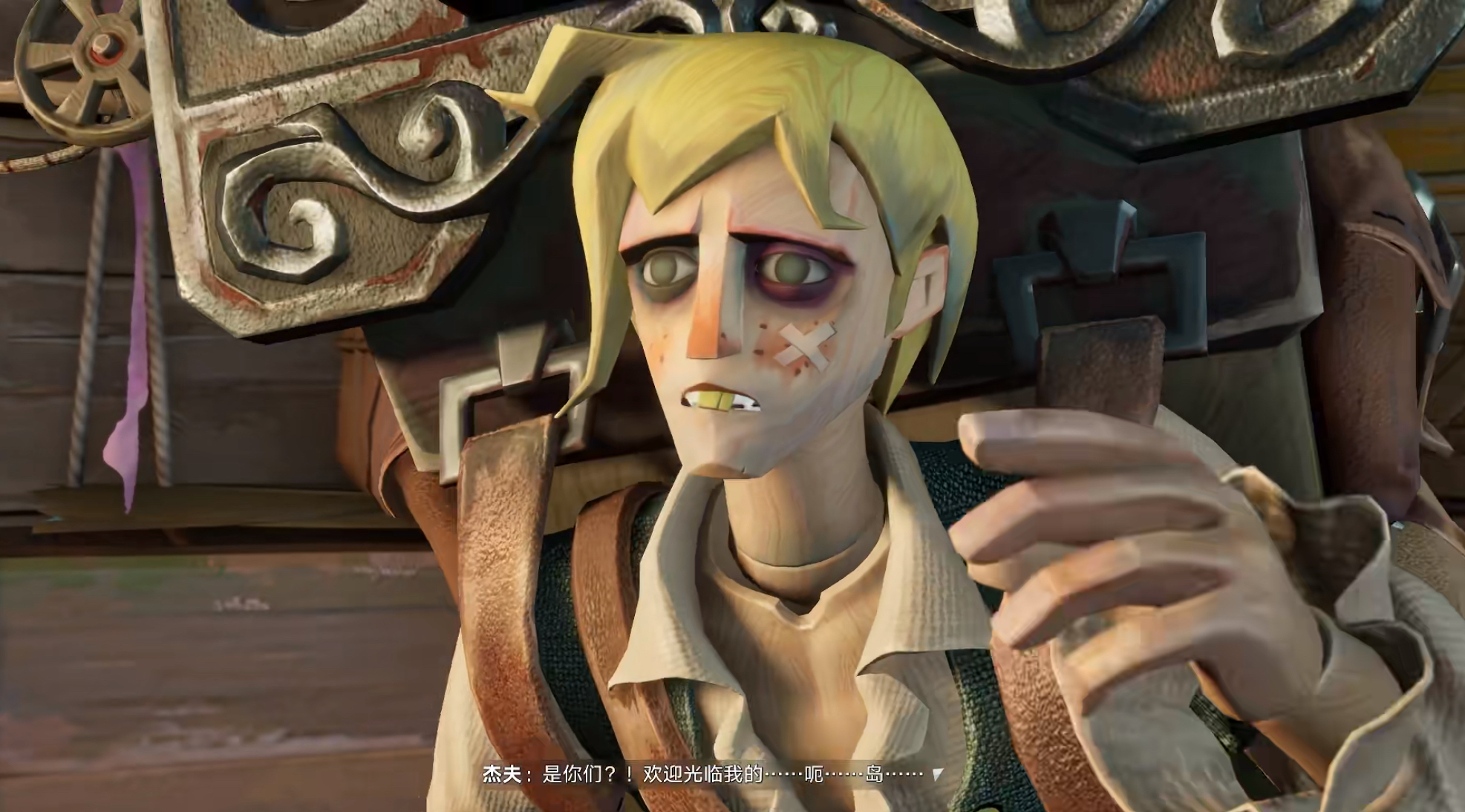 遗忘之海杰夫是谁 遗忘之海杰夫背景故事与角色解析截图