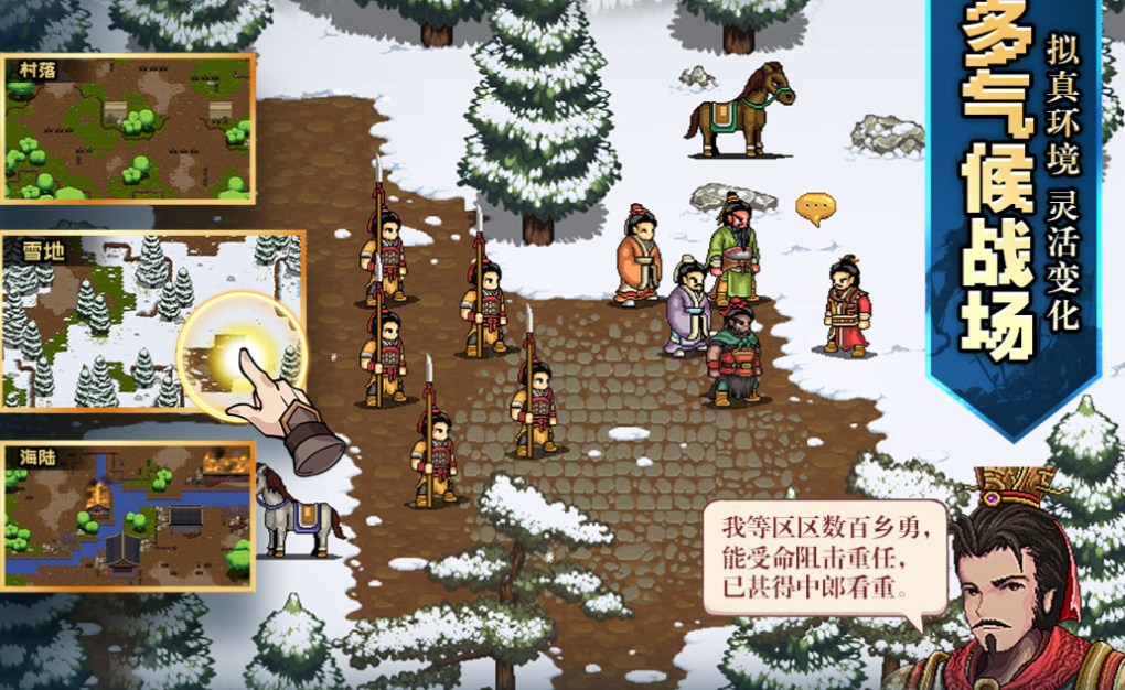 有趣的不用网络游戏app下载 受欢迎的单机游戏合辑2025截图