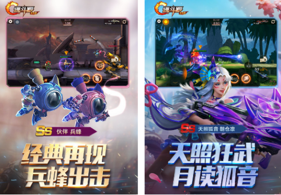 小霸王游戏合集手机版推荐