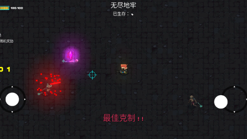 经典的单机像素冒险游戏大全