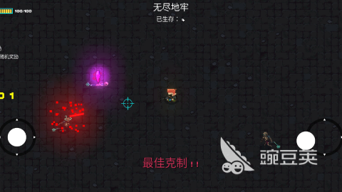 2025火爆的不用网络像素冒险游戏分享:精选好玩作品下载指南