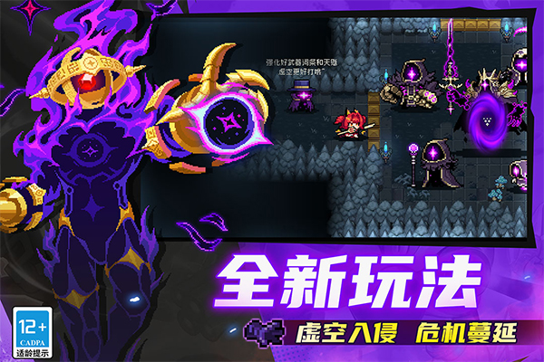 十大必玩单机游戏推荐