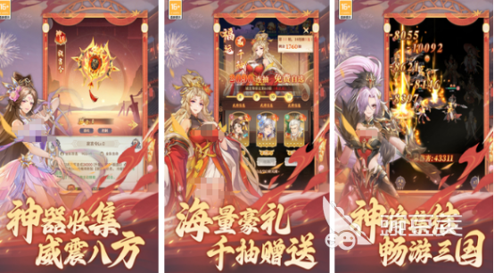 2025火爆的三国美女榜单9分享：高人气策略养成游戏before_1