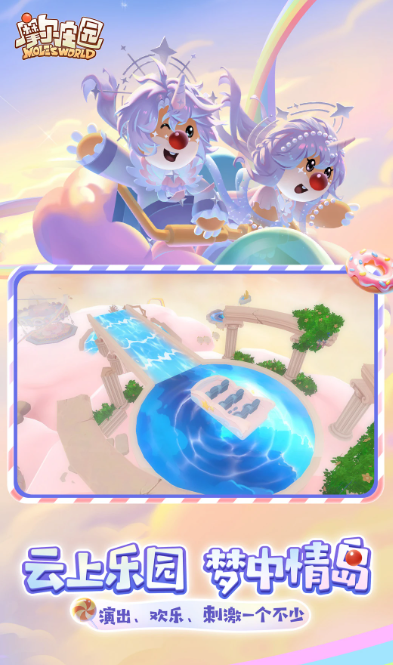 经典的淘米游戏有哪些