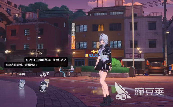 异环好感度怎么提升 异环好感度玩法详细盘点截图
