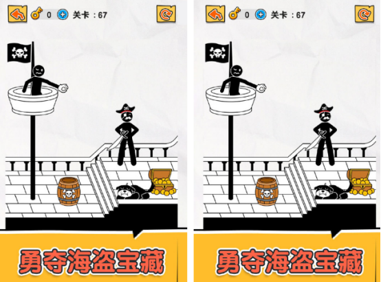 火柴人的全部游戏推荐前5名