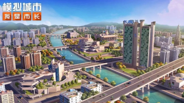 模拟城市游戏哪些好玩 2025最榜单合集4的城市模拟游戏手机版before_2截图