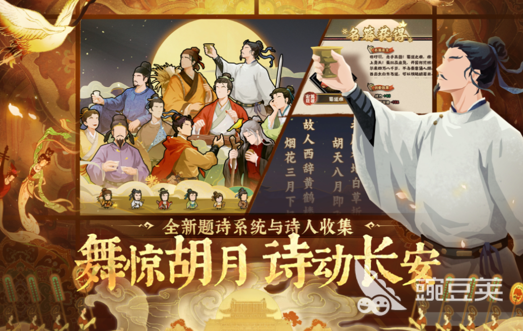 2025年最合集3明清战争游戏下载榜单 不用钱高分战争游戏Topafter_1