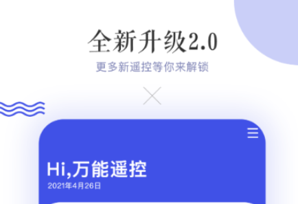 智能软件有哪几款 火爆的的人工智能软件分享截图