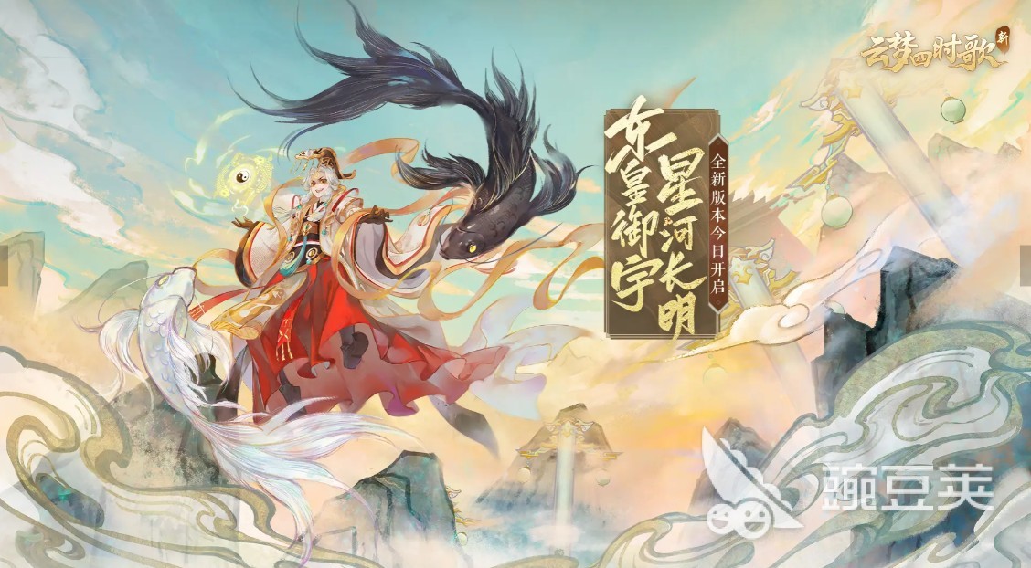 2025精彩游戏榜单分享 2025必玩完美游戏大介绍截图