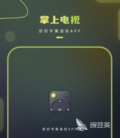 智能软件有哪几款 火爆的人工智能软件分享清单