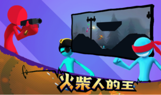 耐玩的火柴人格斗手机游戏有哪些