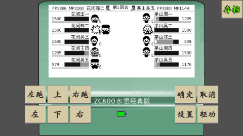 2025耐玩的月光游戏下载 有意思的月光游戏在哪里截图
