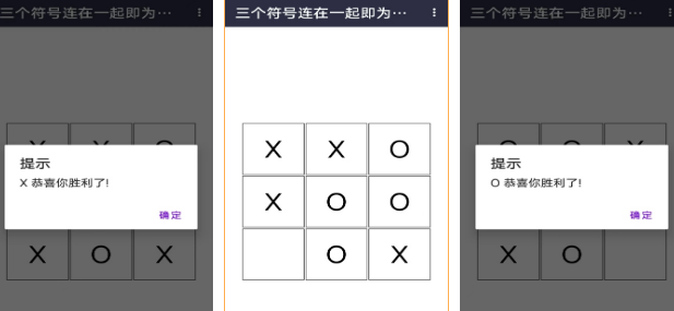 受欢迎的80后的游戏有哪几款 2025耐玩80后手游安卓下载分享截图
