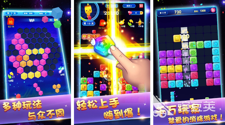 好玩榜单5都有哪几款 有趣的小游戏before_12025截图