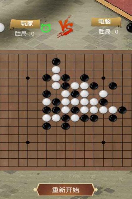 2025热门的两个人联机游戏手机版榜单合集 必玩的双人联机手游安卓下载排行截图