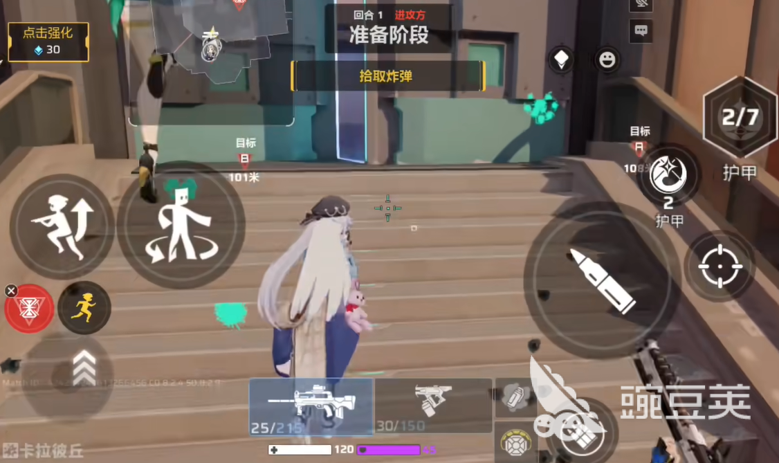 卡拉彼丘游戏手机版赫尔墨斯角色解析 卡拉彼丘手游赫尔墨斯技能与玩法详解截图