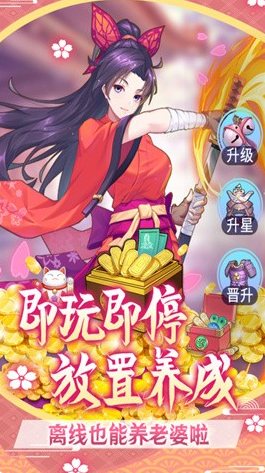 好玩的萝莉游戏有哪几款 2025人气较高的萝莉游戏下载截图