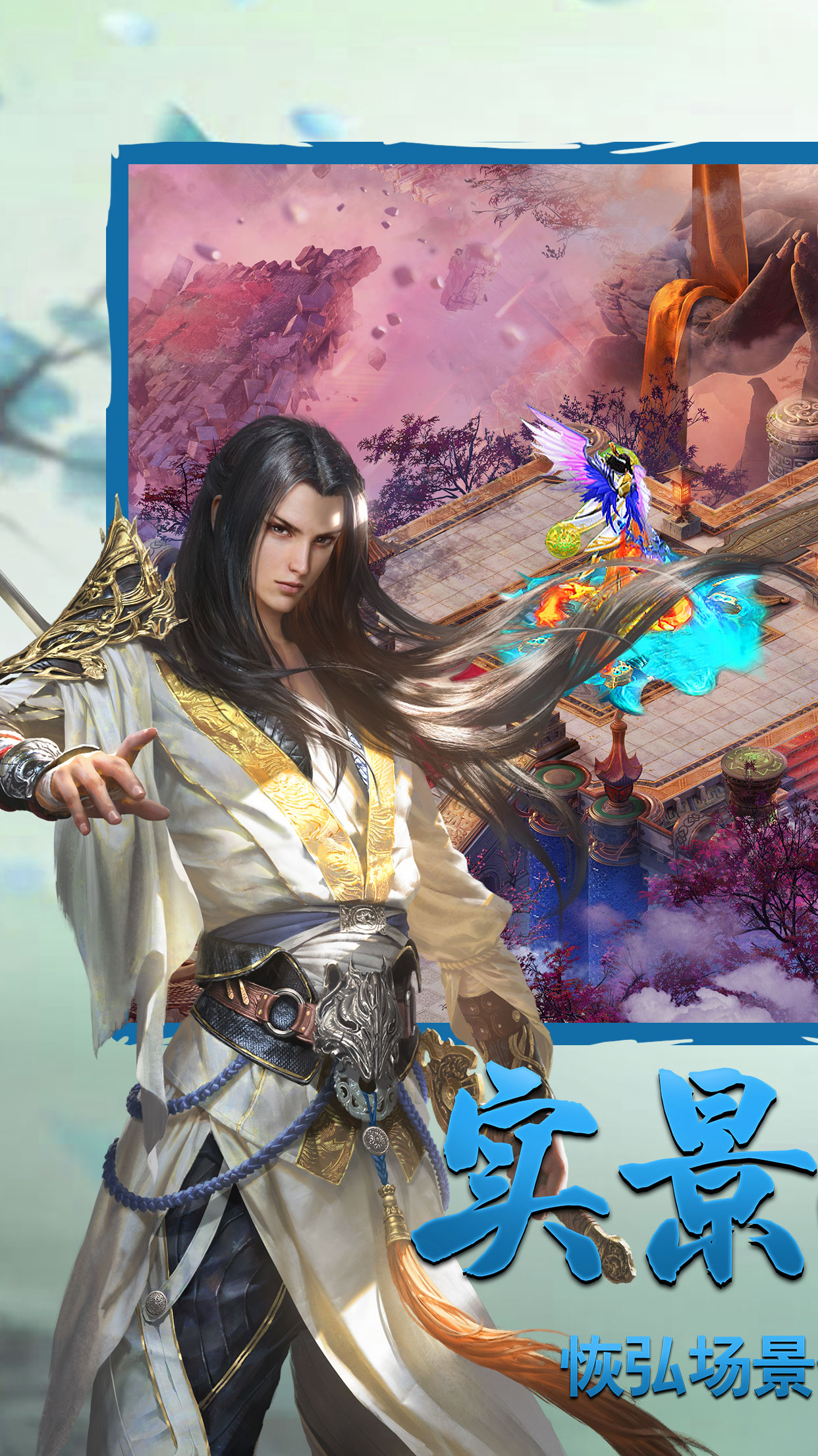 值得下载的漫灵游戏有哪几款 2025必玩的漫灵游戏下载排行截图