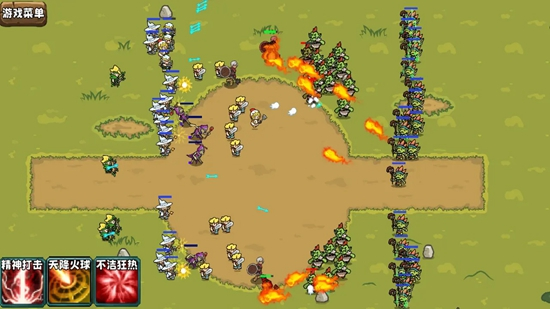 能够建城养兵打仗的游戏有哪些