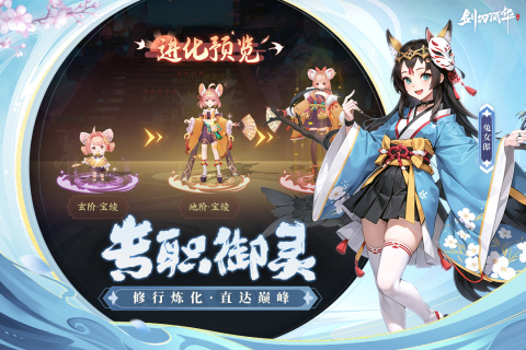 值得玩的漫灵游戏有哪些