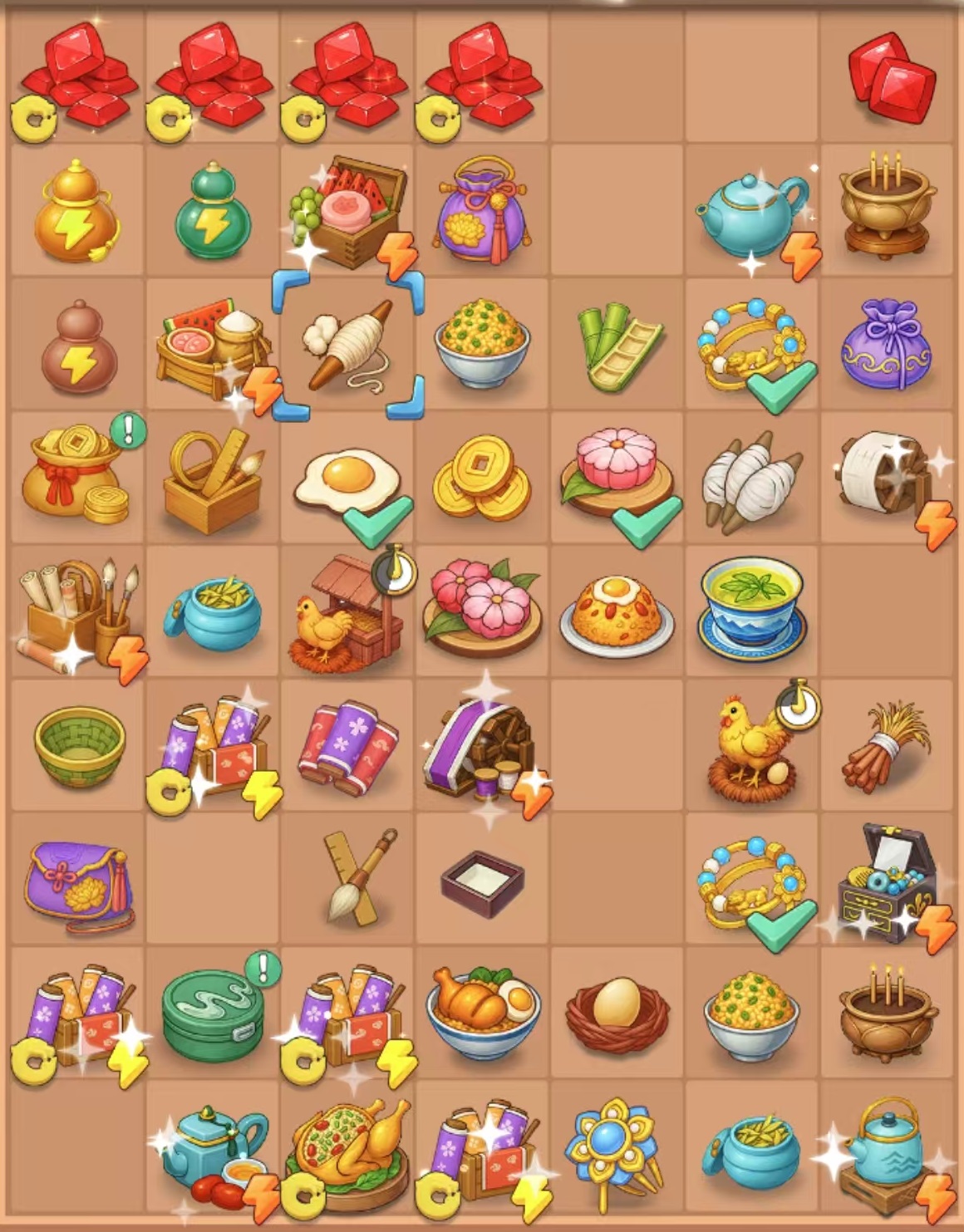 梦幻消除战兑换码2025合辑 梦幻消除战兑换码最新推荐截图