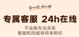 小轿车送货接单软件有没有 火爆的送货接单软件分享