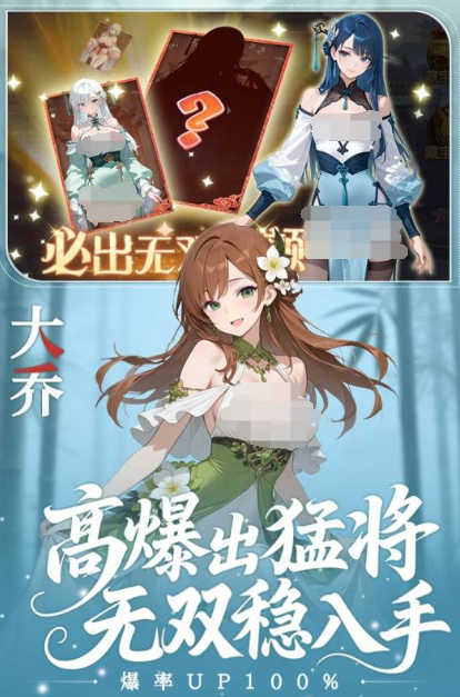 有趣的挂机卡牌游戏推荐2025