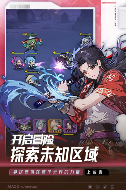 有趣的挂机卡牌游戏分享2025 最受欢迎的火爆的卡牌游戏手机版大介绍截图