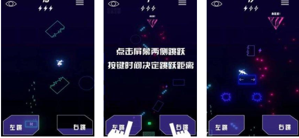 受欢迎的赛博朋克手游下载合集