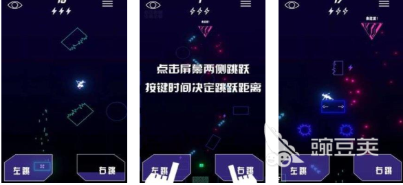 赛博朋克榜单9分享2025 火爆的赛博朋克风格小游戏下载before_1截图