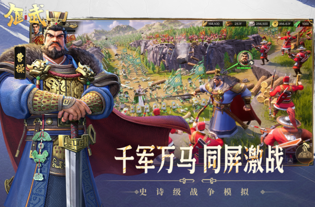 人气较高的战争小游戏大全