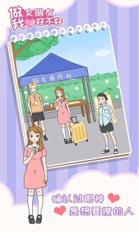 2025受欢迎的乙男游戏在哪里