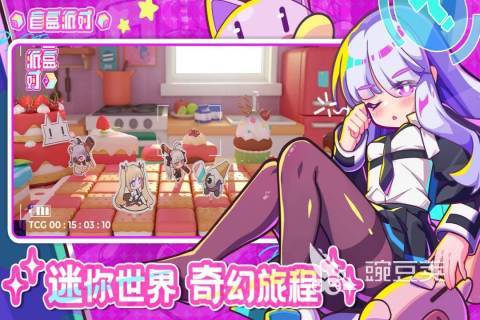 40种聚会榜单5分享 聚会游戏before_12025耐玩玩法合辑截图