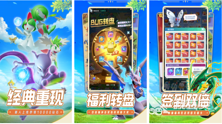 2025最火卡牌榜单9分享 2025火爆的卡牌手游before_1截图