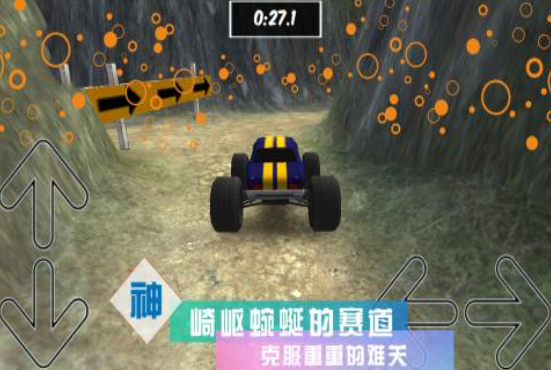 必玩的手机赛车游戏推荐2025 热门的赛车游戏下载榜单截图