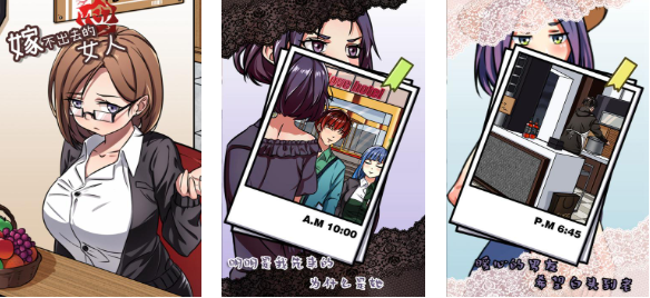 免费的女人游戏下载合集