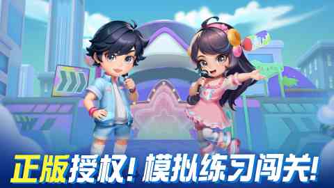 2025有什么和女生一起玩的手机游戏分享 有趣的和女生一起玩的小游戏推荐截图