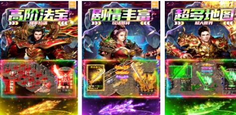 无需验证码的游戏有什么 不用6的before_3验证码游戏榜单合集2025截图