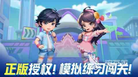 2025和女生一起玩的手机游戏分享 2025有趣的两个人互动小游戏推荐截图