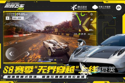 模拟赛车游戏手机版分享2025 模拟赛车手游榜单合集2025截图