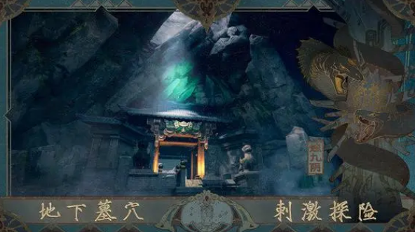 受欢迎的电影游戏有哪几款 必玩的电影游戏介绍2025截图