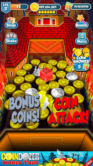 推金币游戏下载分享 2025火爆的推金币榜单9before_1截图