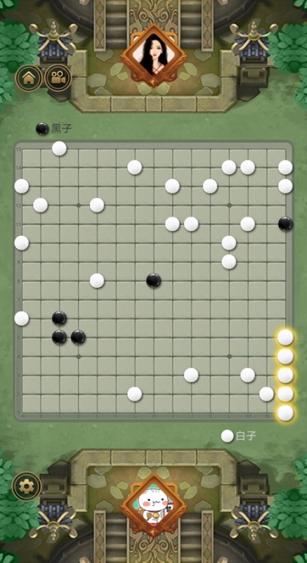 2025有哪几款带技能五子棋游戏推荐 有意思的带技能五子棋游戏下载截图