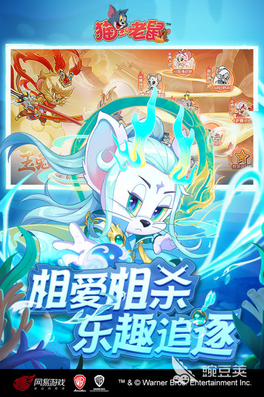 流行的动画游戏下载指南 2025耐玩动画游戏榜单合集截图