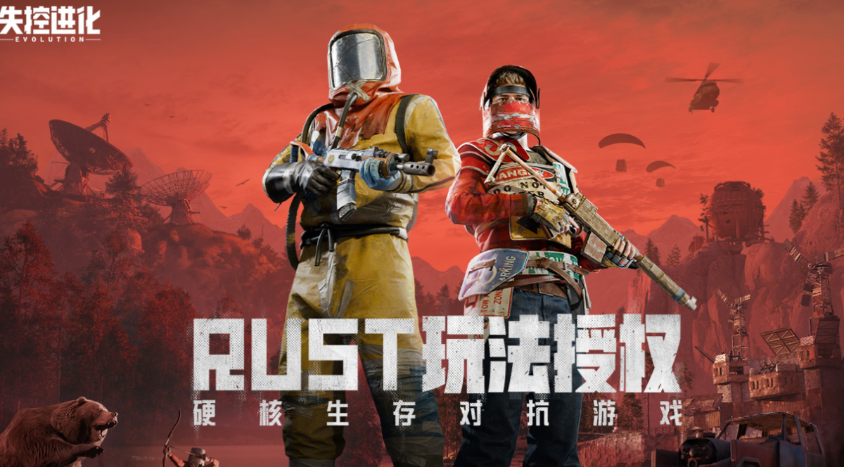 好玩的2026游戏大作下载合集