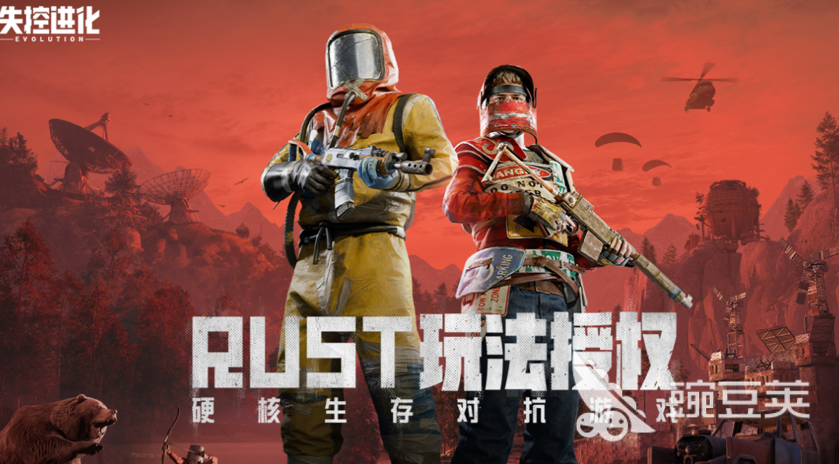 2026年最值得期待的五大火爆的大作游戏分享与下载榜单