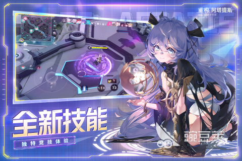 2025火爆的5v5推塔游戏手机版分享:高人气对战游戏精选