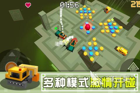 2025三人互动榜单5分享 2025必玩的三人互动小游戏before_1截图