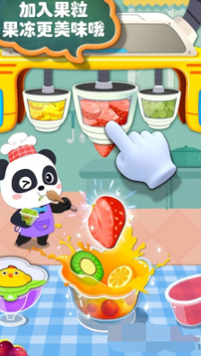 经典的3一6岁儿童益智游戏app在哪里 2025不错的儿童益智游戏榜单截图